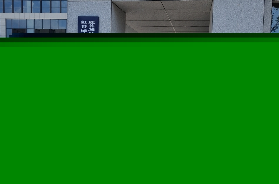 南昌市中级人民法院部署BWIN国际访客管理系统，提升法院安全管理与服务水平